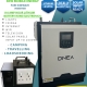 DNEA 3 KW Mobile energy